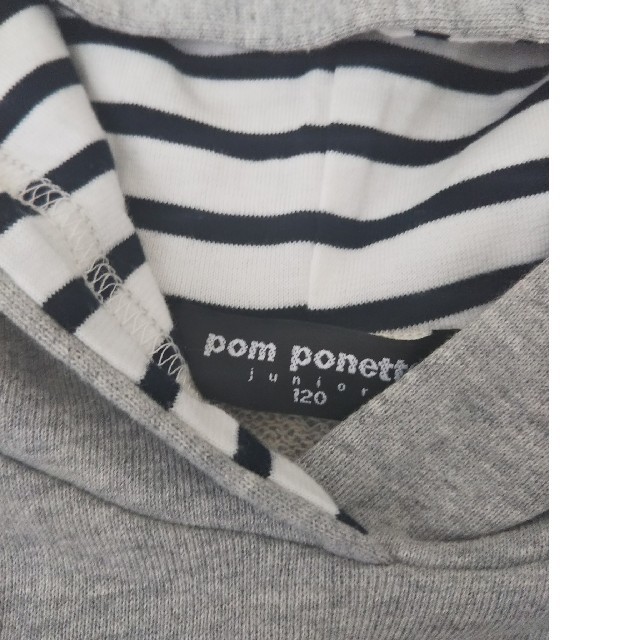 pom ponette(ポンポネット)の【美品】チュニックワンピース ポンポネット 120 キッズ/ベビー/マタニティのキッズ服女の子用(90cm~)(ワンピース)の商品写真