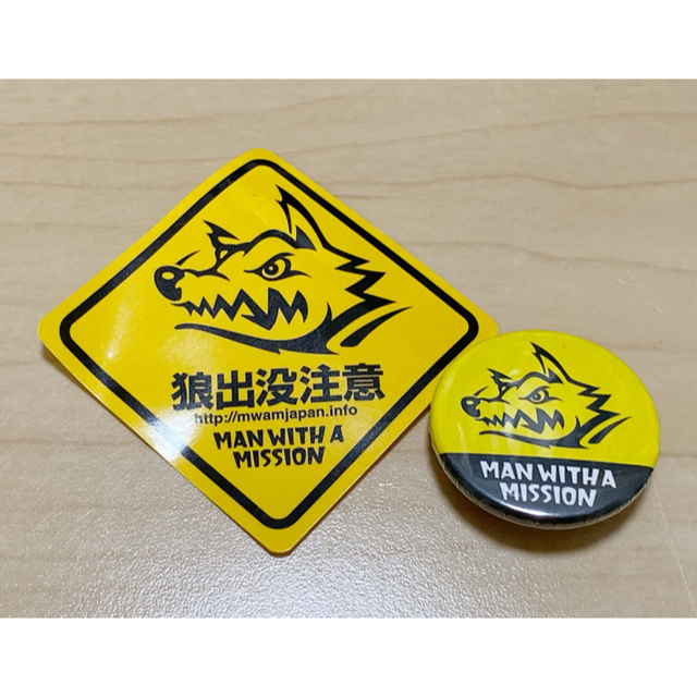 MAN WITH A MISSION(マンウィズアミッション)のMAN WITH A MISSION 5点セット ピンバッジ キーホルダー エンタメ/ホビーのタレントグッズ(ミュージシャン)の商品写真