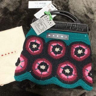 マルニ(Marni)のMARNI MARKET クロシェ フレームバッグ　グリーンフローラル(ハンドバッグ)