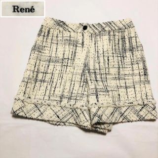 Rene(René) ツイードショートパンツの通販 15点 | ルネを買うならラクマ