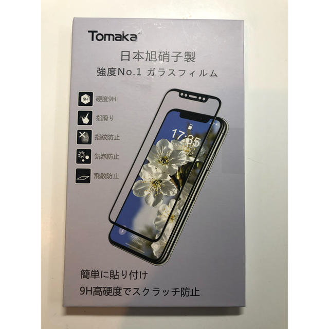 tomaka 強化ガラスフィルム スマホ/家電/カメラのスマートフォン/携帯電話(その他)の商品写真