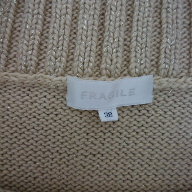 FRAGILE(フラジール)のFRAGILE★フラジール★オフショルダーニットセーター★38★used
 レディースのトップス(ニット/セーター)の商品写真