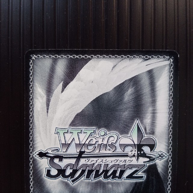 ヴァイスシュヴァルツ(ヴァイスシュヴァルツ)の［ヴァイス］うさみみパーカーココア（SP）（GU/W44-032SP） エンタメ/ホビーのトレーディングカード(シングルカード)の商品写真