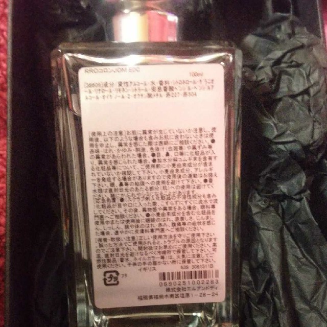 Jo Malone(ジョーマローン)のジョーマローン JO MALONE レッドローズ コロン 100ml コスメ/美容の香水(香水(女性用))の商品写真