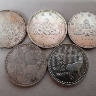 議会開設百年　1998 NAGANO 5000円　計5枚　額面25000円(貨幣)