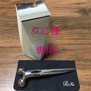 リファ(ReFa)のMTG ReFa SCARATとアップセラム(その他)