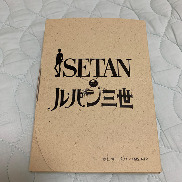 ISETAN ルパン三世京都限定御朱印帳 国産品 62.0%OFF nafaconsultant