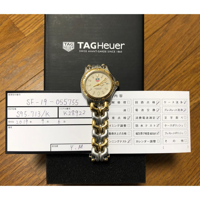 TAG Heuer(タグホイヤー)のTAG houer タグホイヤー　セルシリーズ　プロフェッショナル200M メンズの時計(腕時計(アナログ))の商品写真