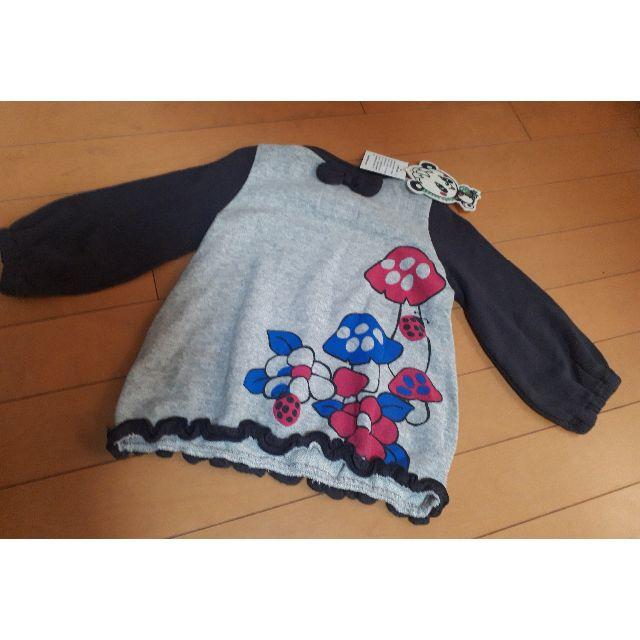 グラグラ新品 80～85シャツ、ズボン キッズ/ベビー/マタニティのベビー服(~85cm)(Ｔシャツ)の商品写真