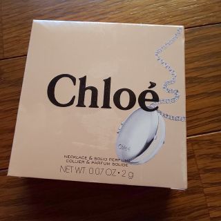 クロエ(Chloe)のChloe  shirleyネックレス(ネックレス)