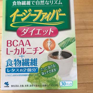 コバヤシセイヤク(小林製薬)のイージーファイバーダイエット(ダイエット食品)