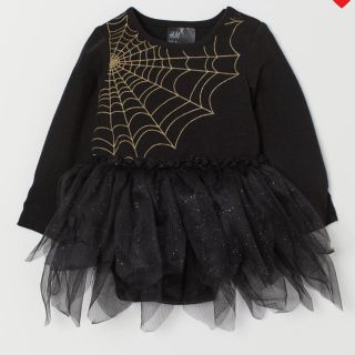 エイチアンドエム(H&M)のH&M ハロウィン コスプレ コスチューム(その他)