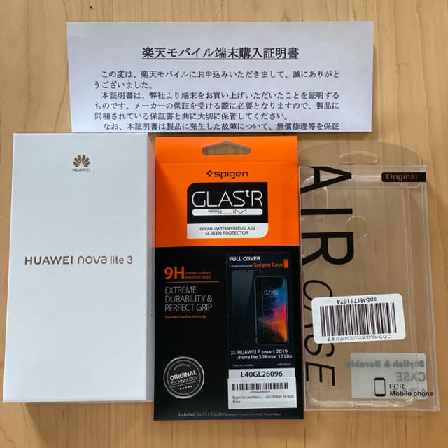 HUAWEI nova lite 3 黒 未開封新品 モバイル