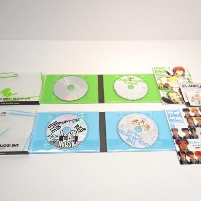 Blu-ray　アイドルマスター SideM　初回版8巻セット