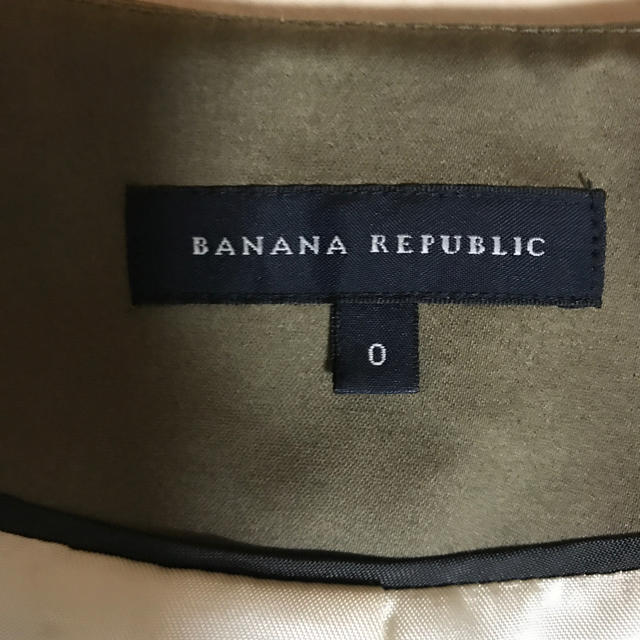Banana Republic(バナナリパブリック)のバナナリパブリック  ジャケット レディースのジャケット/アウター(ノーカラージャケット)の商品写真