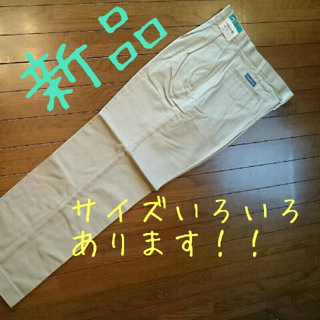 AITOZ(アイトス)の♣新品♣作業ズボン　作業着パンツ　ワークパンツ メンズのパンツ(ワークパンツ/カーゴパンツ)の商品写真