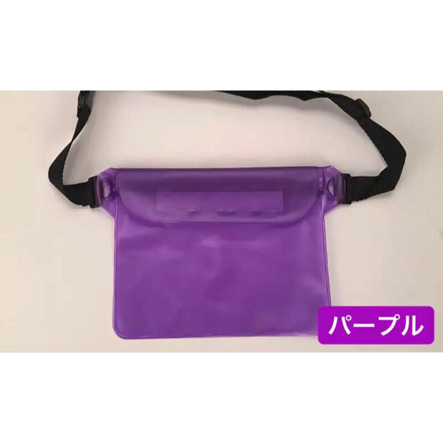 最終価格！防水ウエストポーチ PVC素材【全8色】 メンズのバッグ(ウエストポーチ)の商品写真