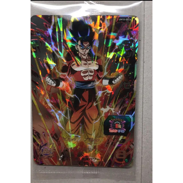 ドラゴンボールヒーローズ 限定シークレット ベジットゼノ未開封 | フリマアプリ ラクマ