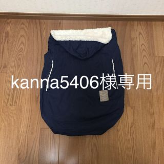 アカチャンホンポ(アカチャンホンポ)のkanna5406様専用   ベビーケープ 防寒 (抱っこひも/おんぶひも)