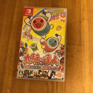 ニンテンドウ(任天堂)の【新品】太鼓の達人 Nintendo Switchば〜じょん！(家庭用ゲームソフト)