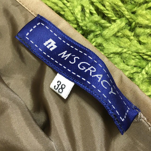 M'S GRACY(エムズグレイシー)の美品エムズグレイシー　レディチュールスカート レディースのスカート(ひざ丈スカート)の商品写真