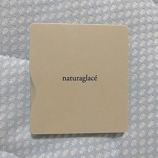 ナチュラグラッセ(naturaglace)のナチュラグラッセチーク(チーク)