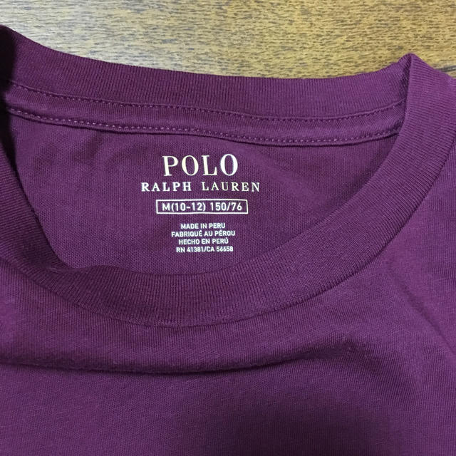 POLO RALPH LAUREN(ポロラルフローレン)の新品タグ付き未着用！ポロラルフローレンブルドッグTシャツ キッズ/ベビー/マタニティのキッズ服男の子用(90cm~)(Tシャツ/カットソー)の商品写真