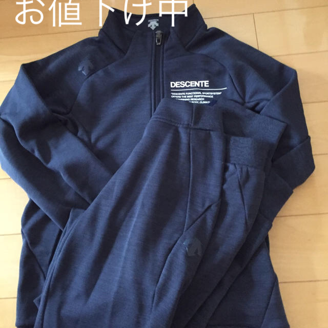 DESCENTE(デサント)のDESCENTEジャージ上下 メンズのトップス(ジャージ)の商品写真