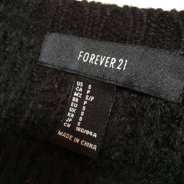 FOREVER 21(フォーエバートゥエンティーワン)のForever21 ニット レディースのトップス(ニット/セーター)の商品写真