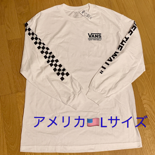 ヴァンズ(VANS)のVANS  ロンT  ・ Lサイズ(Tシャツ/カットソー(七分/長袖))