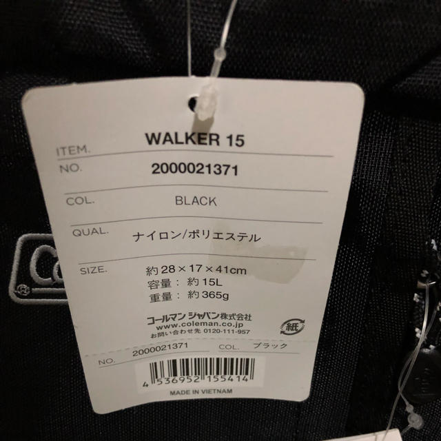 コールマン ウォーカー Coleman Walker 15 BLACK