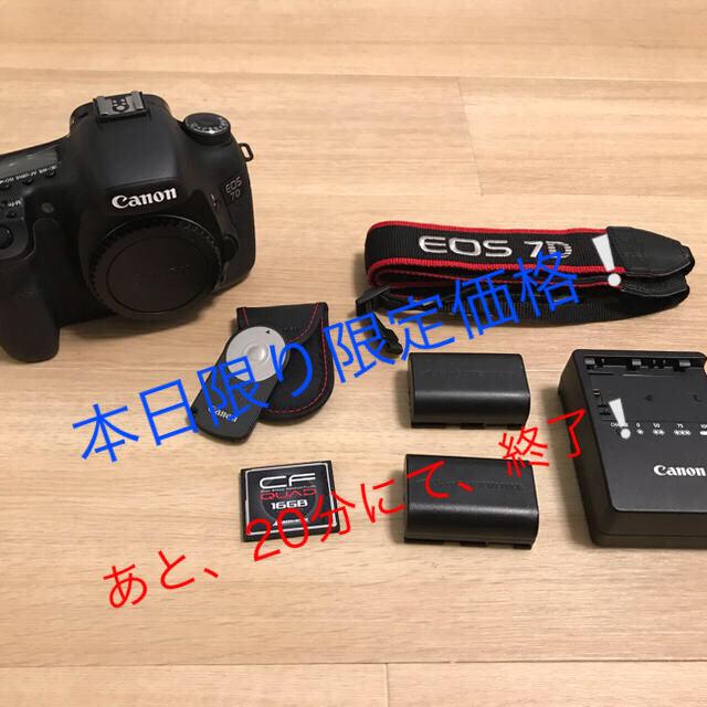 Canon(キヤノン)のキャノン　Canon 7D ボディ　☆ 美品　☆ スマホ/家電/カメラのカメラ(デジタル一眼)の商品写真