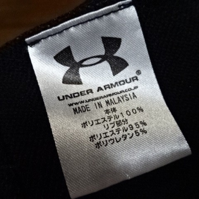 UNDER ARMOUR(アンダーアーマー)のみらかの様専用【ほぼ美品】●アンダーアーマー！パーカーJKT　黒×水色●

  メンズのトップス(パーカー)の商品写真