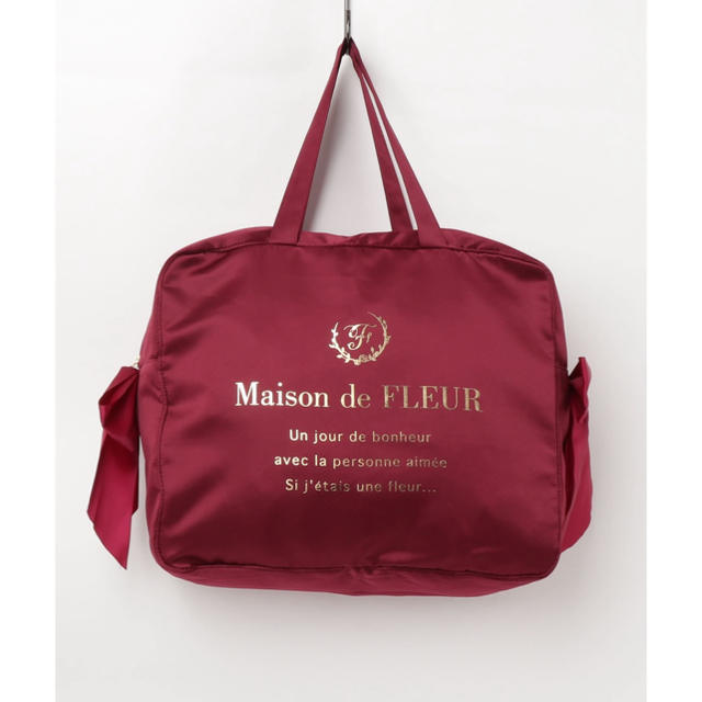 Maison de FLEUR(メゾンドフルール)のMaison de FLEUR トラベルキャリーオンLバッグ レディースのバッグ(スーツケース/キャリーバッグ)の商品写真