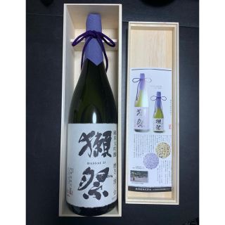 獺祭 二割三分 1800ml(日本酒)