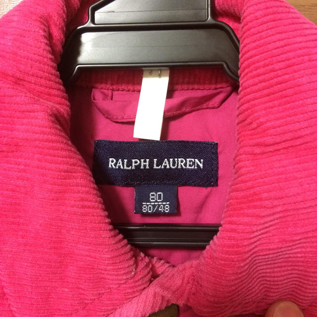 Ralph Lauren(ラルフローレン)のラルフローレン ジャケット キッズ 80 キッズ/ベビー/マタニティのキッズ服男の子用(90cm~)(ジャケット/上着)の商品写真