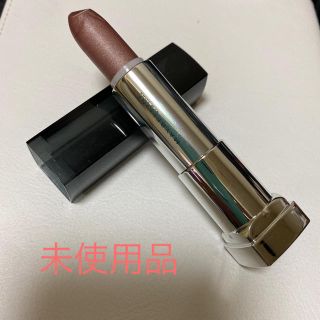 メイベリン(MAYBELLINE)のメイビリン カラーセンセーショナルリップスティック(口紅)