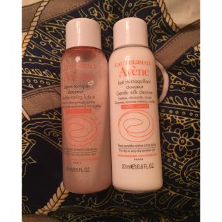 アベンヌ(Avene)のアベンネ(その他)