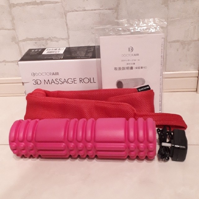 専用です！【ドクターエアー】3D MASSAGE ROLL ピンク スポーツ/アウトドアのトレーニング/エクササイズ(トレーニング用品)の商品写真