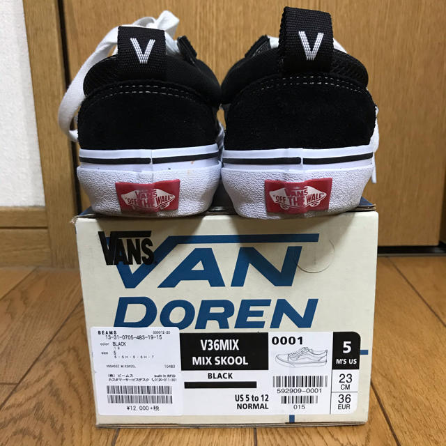 BEAMS BOY(ビームスボーイ)の3138様専用 VANS×SSZ MIXSKOOL BEAMS別注 レディースの靴/シューズ(スニーカー)の商品写真