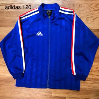 アディダス(adidas)のadidas 120 ジャージ上(ウェア)