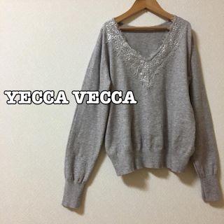 イェッカヴェッカ(YECCA VECCA)の【美品】YECCA VECCA イエッカヴェッカ ニット グレー レース(ニット/セーター)