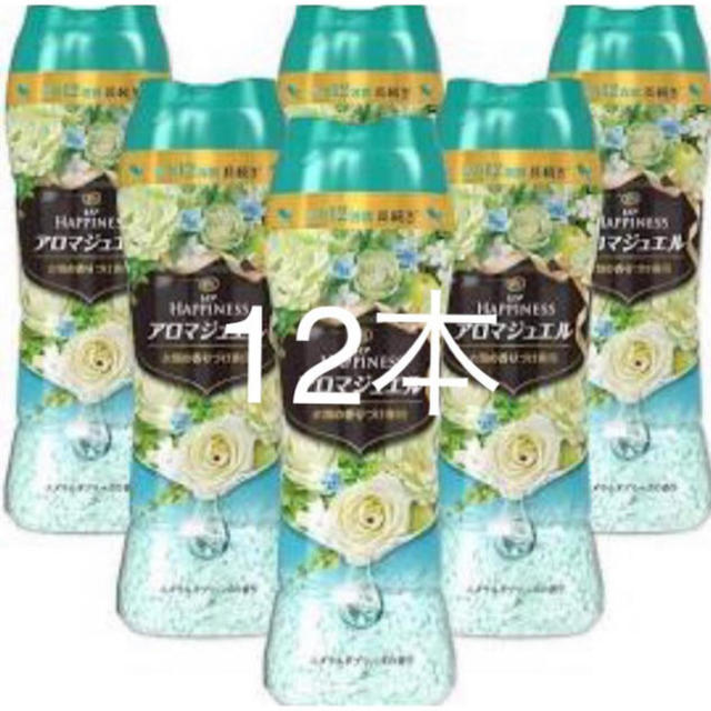 レノア ハピネス アロマジュエル エメラルドブリーズ 本体 520mL*12本