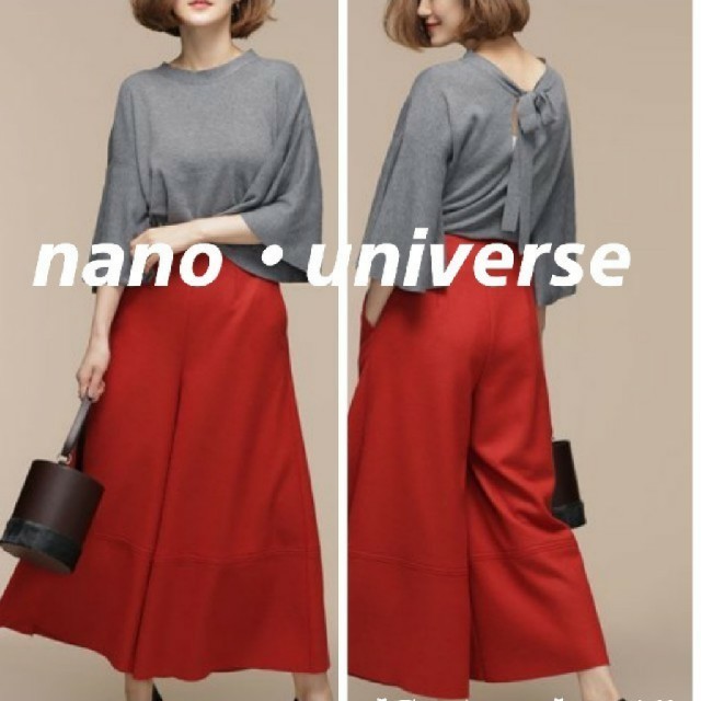 トップス【新品】nano・universe フレアスリーブバックリボンニット