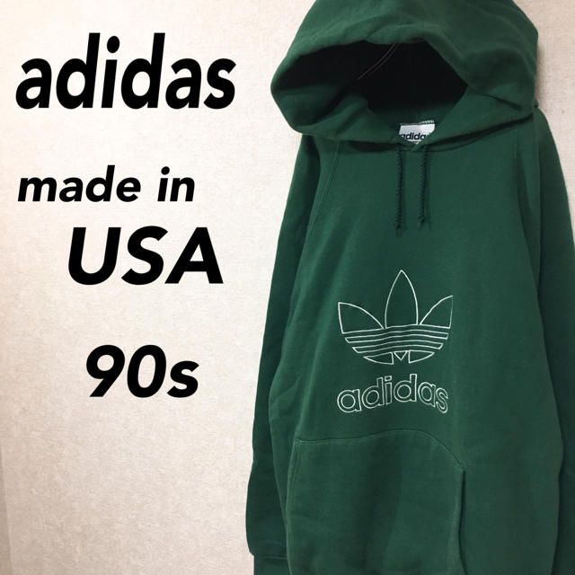 adidas - 希少 USA製 adidas アディダス パーカー ビッグシルエット 肉