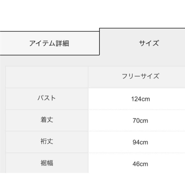 baby shoop(ベイビーシュープ)のbabyshoop♡デニム地スエットドルマンフーディー完売品 レディースのトップス(パーカー)の商品写真