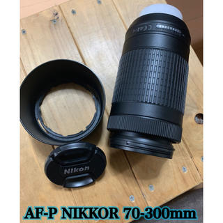 ニコン(Nikon)のAF-P NIKKOR 70-300mm(レンズ(ズーム))