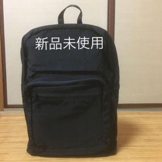 ラシット(Russet)の新品未使用！デイリーラシット スクールリュック(リュック/バックパック)