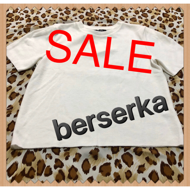 Bershka(ベルシュカ)のお値下げ❗️新品☆Bershka白トップス レディースのトップス(Tシャツ(半袖/袖なし))の商品写真