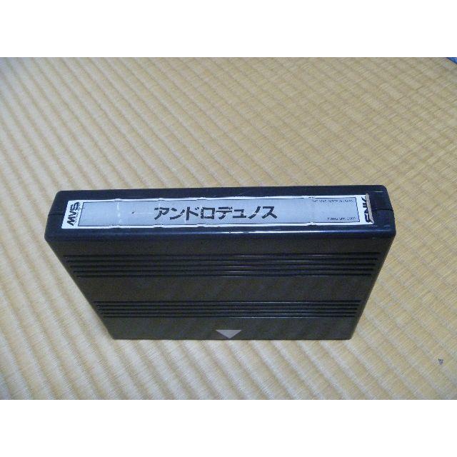 まーさん専用MVS ネオジオカセット　アンドロデュノス　ロボアーミー、ぐるりん